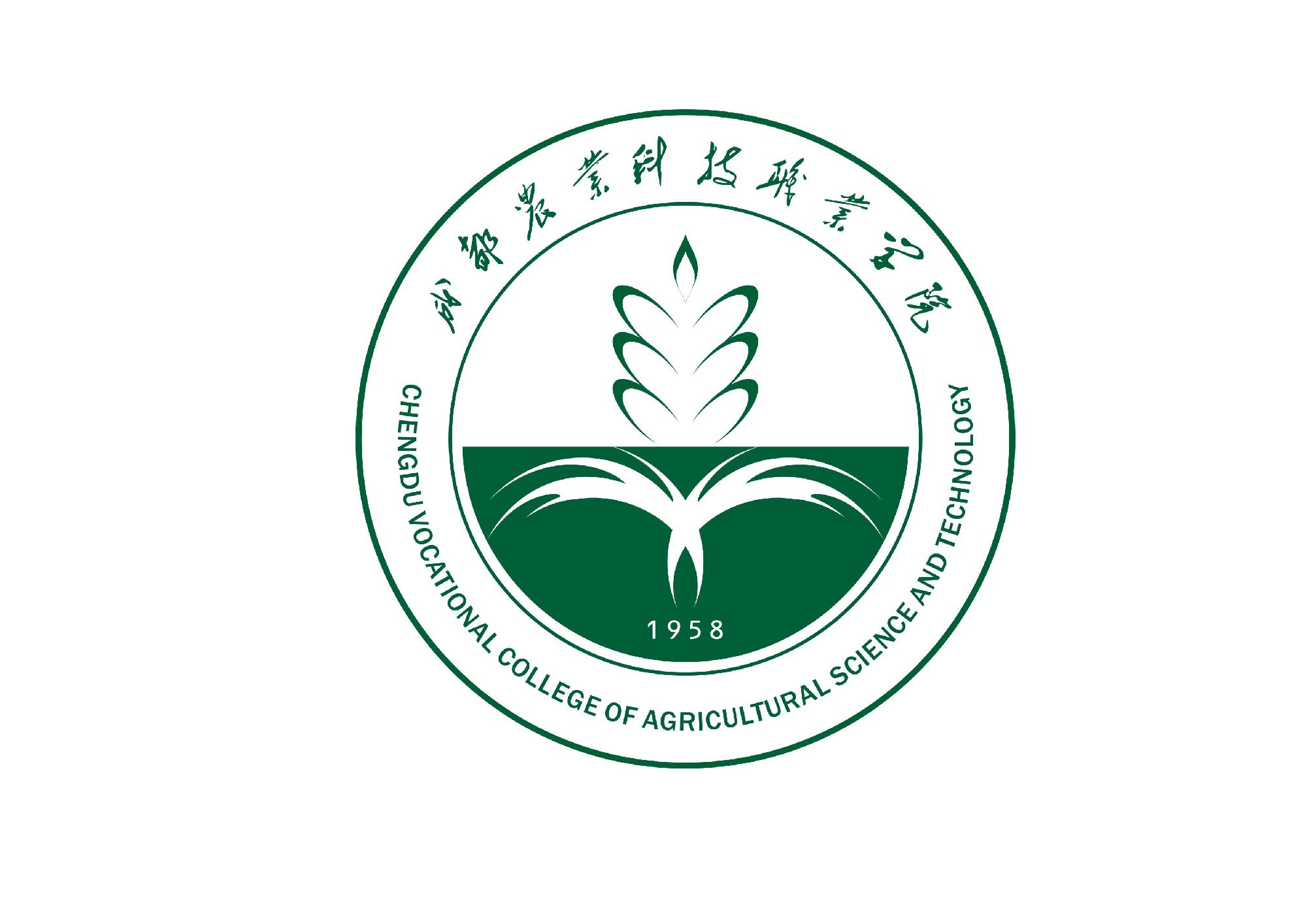 海壹食品破产_上海卓创(壹空间)装饰设计地址_成都壹叁农业